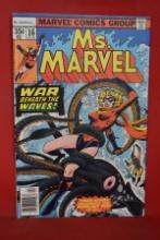 MS MARVEL #16 | KEY 1ST CAMEO APPEARANCE OF MYSTIQUE!