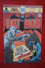 BATMAN #267 | INVITATION TO MURDER! | ERNIE CHAN & DICK GIORDANO - 1975
