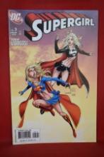 SUPERGIRL #5 | DARK SUPERGIRL - MICHAEL TURNER COVER ART