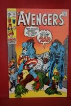 AVENGERS #78 | KEY 2ND APP OF M'BAKU! | 1ST TEAM APP OF LETHAL LEGION! | CLASSIC BUSCEMA - 1970