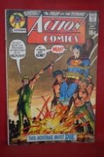 ACTION COMICS #402 | CLASSIC NEAL ADAMS - 1971 | *SOLID BOOK, SOME BACK COVER WEAR*