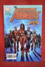 NEW AVENGERS #7 | 1ST TEAM APP OF ILLUMINATI! | SENTRY - PART 1