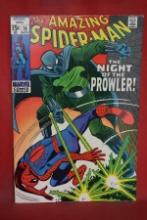 AMAZING SPIDERMAN #78 | KEY 1ST APPEARANCE OF THE PROWLER! | *SOLID WITH FAINT SUB-CREASE*