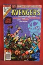 AVENGERS ANNUAL #7 | KEY DEATH OF GAMORA AND WARLOCK | 1ST APP OF ALL 6 INFINIFY STONES - CLASSIC