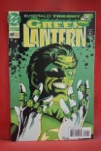 GREEN LANTERN #49 | 1ST APP OF KE'HAAN & HANNU | ICONIC COVER ART