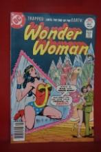 WONDER WOMAN #231 | THIS WAR HAS BEEN CANCELED! | NASSER SUGGESTIVE COVER - 1977