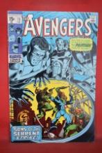 AVENGERS #73 | 1ST APPEARANCE OF MONICA LYNNE! | SEVERIN/TRIMPE - 1969