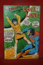 LOIS LANE #85 | LOIS MORE SUPER THAN SUPERMAN?  | CLASSIC NEAL ADAMS - 1968
