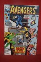 AVENGERS #74 | PURSUE THE PANTHER! | BUSCEMA/THOMAS - 1970