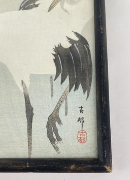 Two Cranes Ohara Koson Woodblock Print
