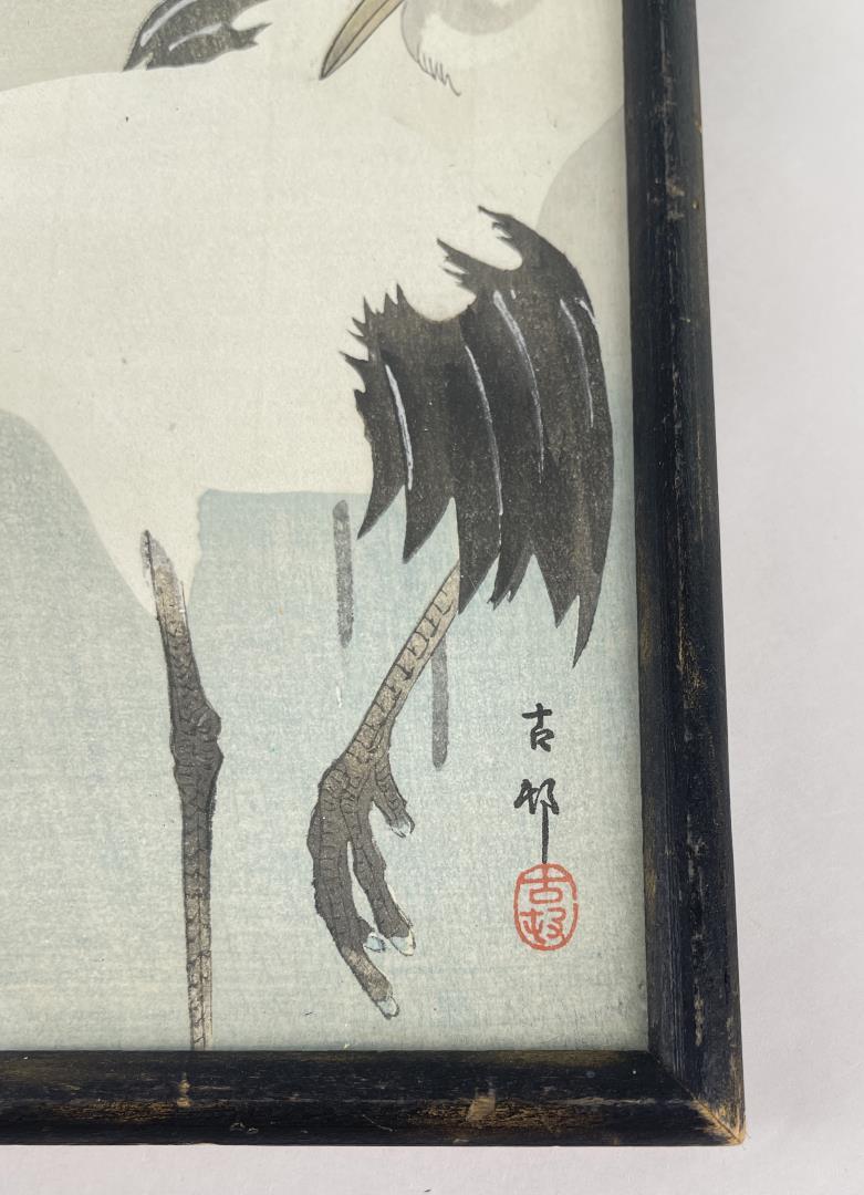 Two Cranes Ohara Koson Woodblock Print