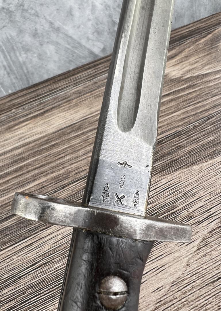 WWI WW1 1907 Enfield Sanderson Bayonet