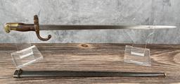 French Model 1874 Gras Bayonet