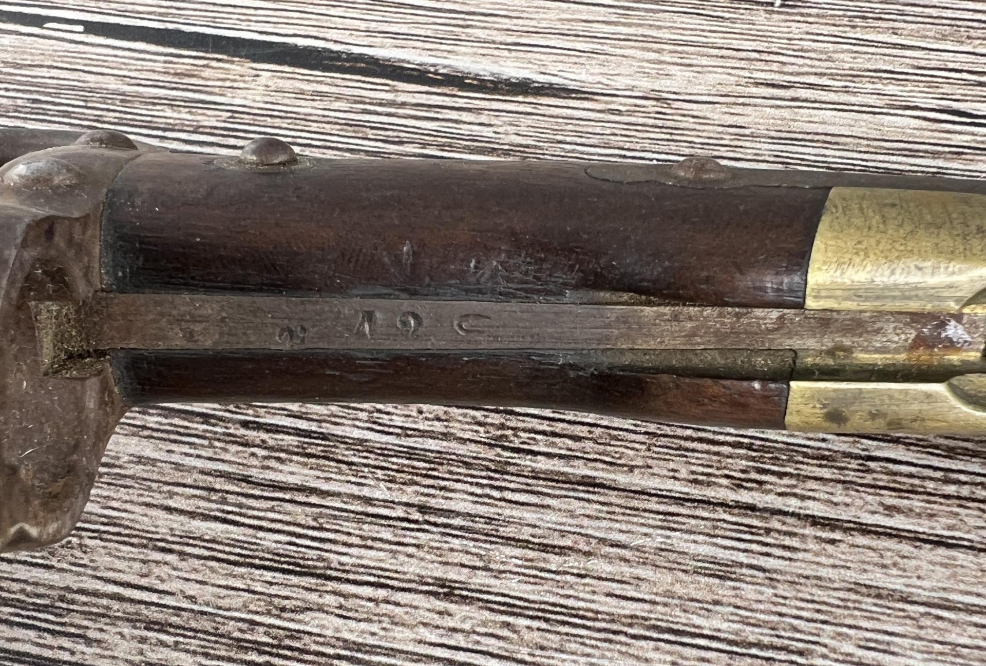 French Model 1874 Gras Bayonet