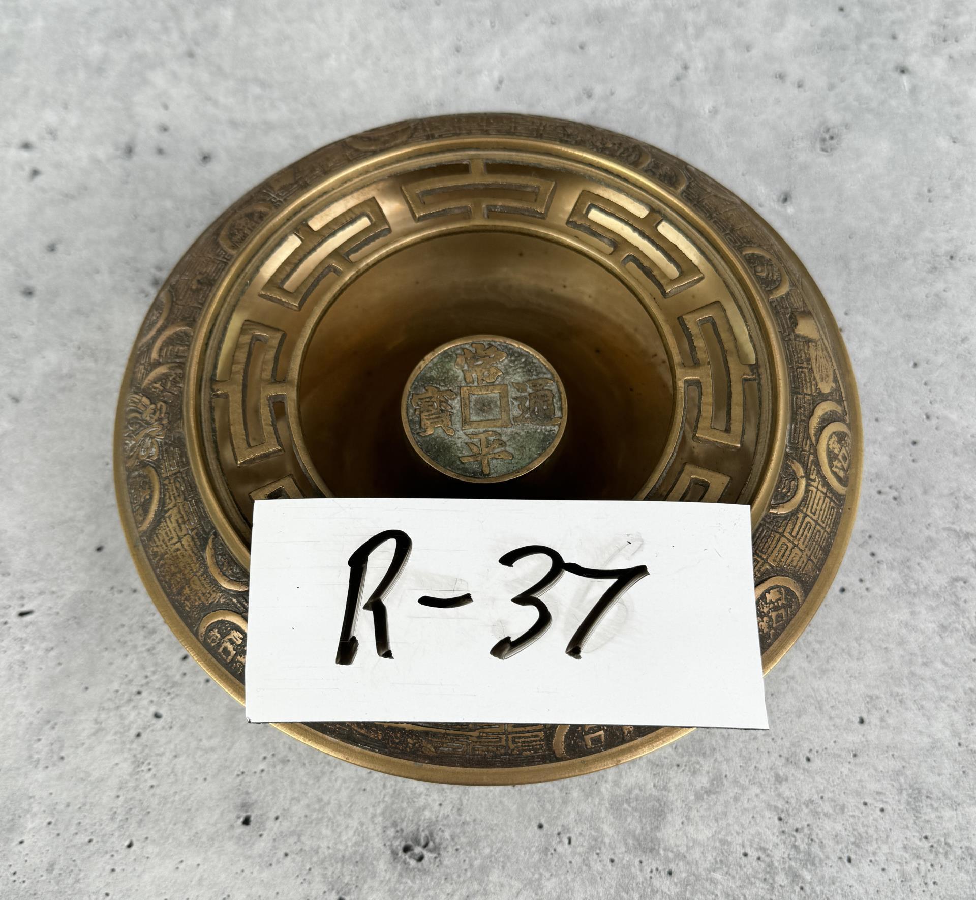 Bronze Chinese Incense Censer Dish