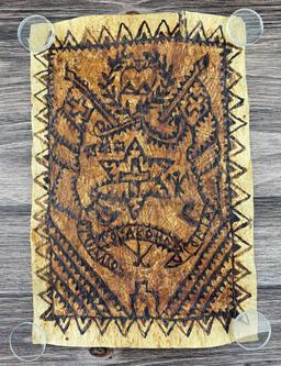 Tongan Tapa Cloth Royal Coat of Arms