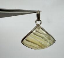 Sterling Silver Lemon Quartz Pendant