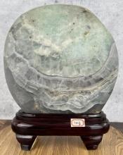 Chinese Fluorite Suiseki Scholar Viewing Stone