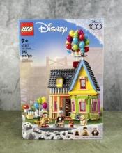 Lego 43217 Up House