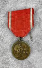 WWI WW1 French Battle Of Verdun Medal