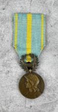 WW1 WWI French Orient Campaign Medal
