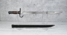 WW2 Japanese Arisaka Kokura Bayonet