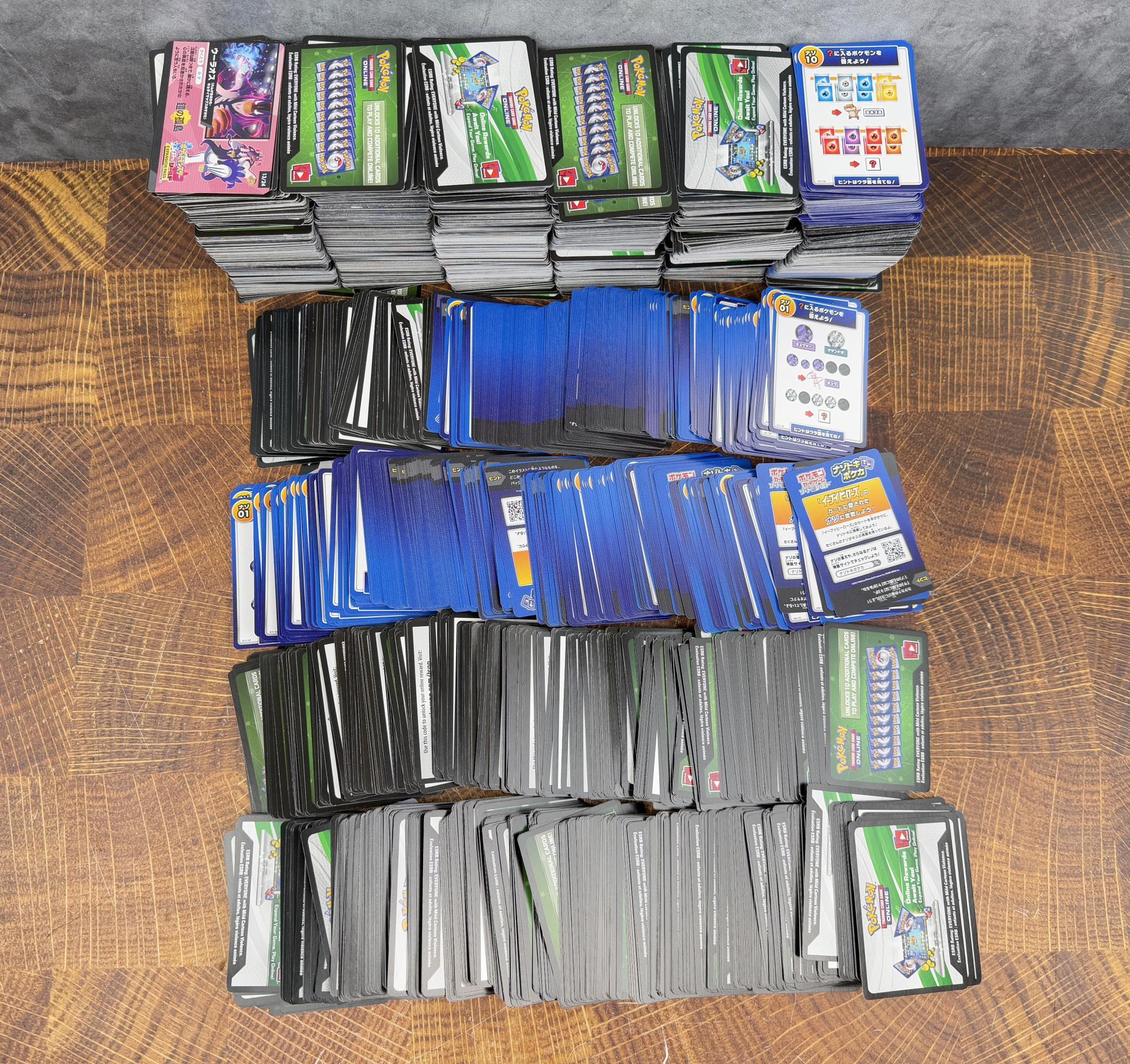 Collection of 3300 Pokemon Code Cards