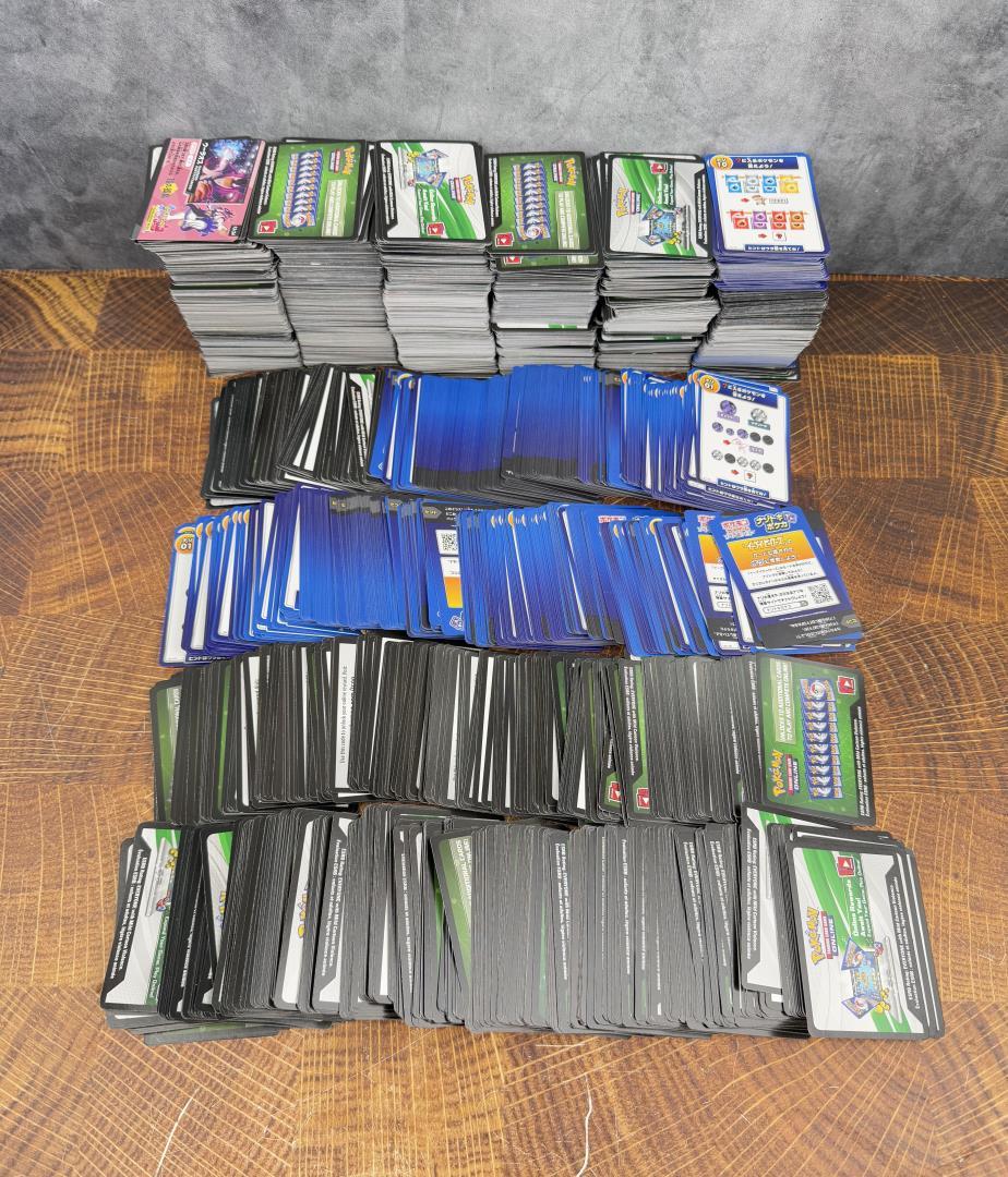 Collection of 3300 Pokemon Code Cards