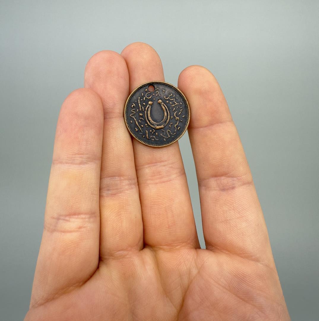 White Brothers & Company Willow Calf Token