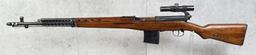 WW2 1940 Dated Tula SVT40 Russian Sniper Rifle