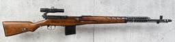 WW2 1940 Dated Tula SVT40 Russian Sniper Rifle