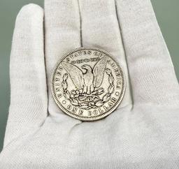 1885 P Morgan Silver Dollar