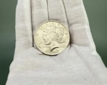 1923 Silver Peace Dollar