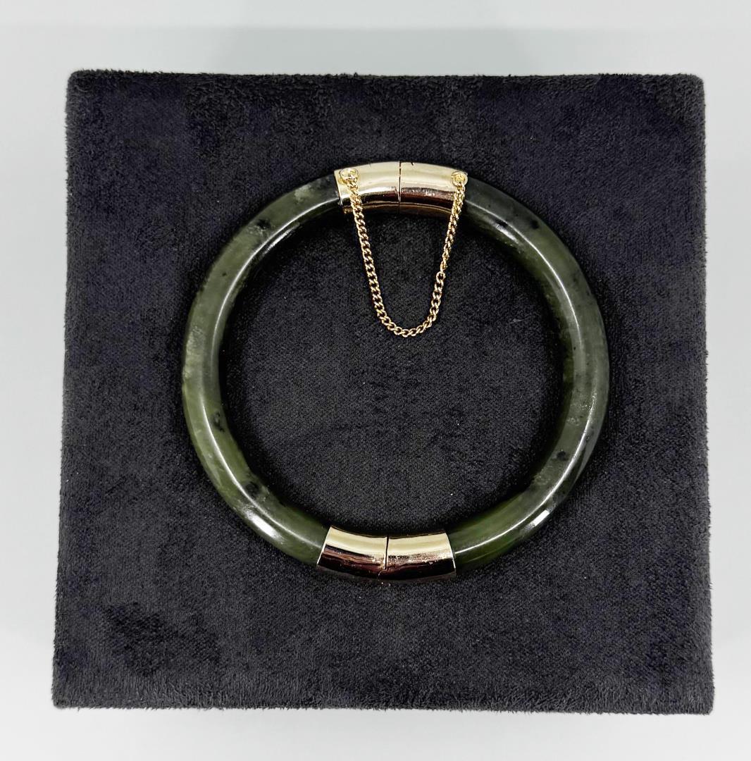 Chinese Jade Bangle Bracelet