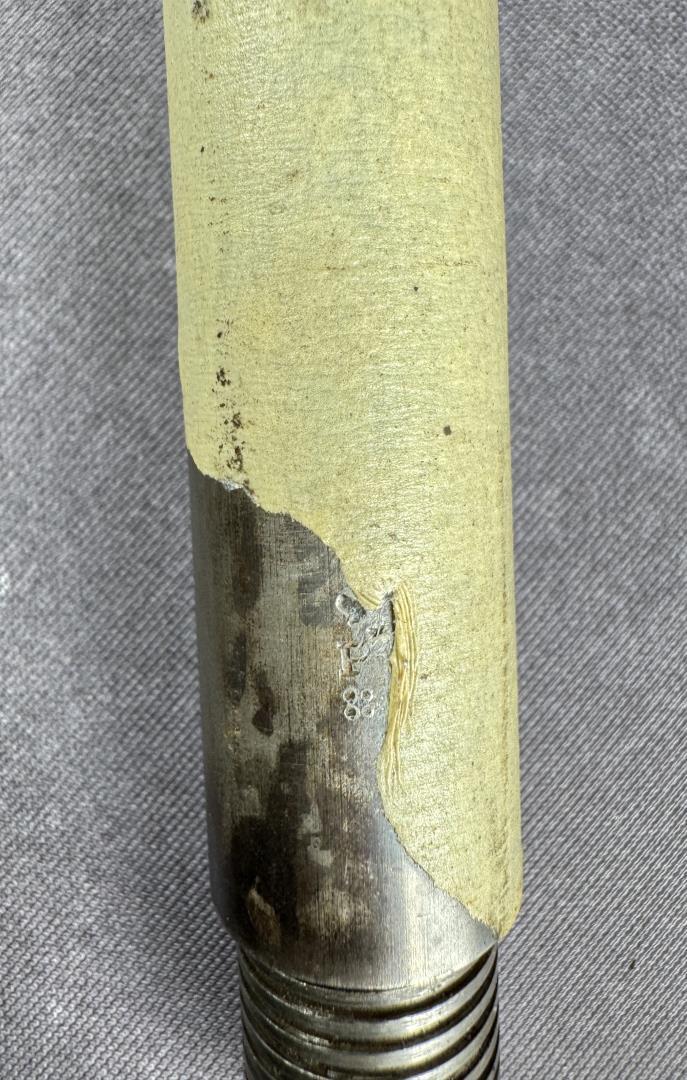 Springfield Trapdoor Rifle Stock and Barrel