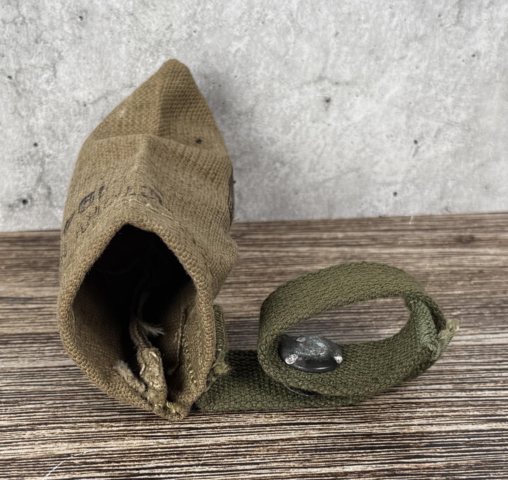 WW2 M1 Carbine Muzzle Cover