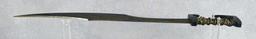 Iberian Falcata Sword