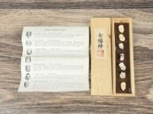 Japanese 7 Gods of Good Fortune Menuki Buttons