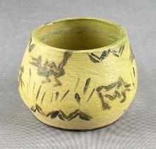Folk Art Pottery Vase
