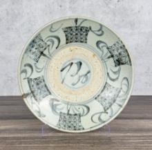 Antique Chinese Swatow Porcelain Bowl