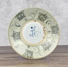 Antique Chinese Swatow Porcelain Bowl