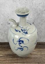 Antique Chinese Swatow Kendi Hot Water Bottle