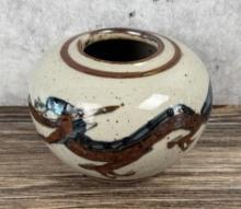 Japanese Porcelain Dragon Vase