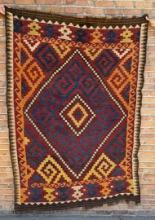 Afghan Kilim Runner Rug