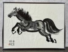 Chinese Watercolor Painting Style of Xu Beihong