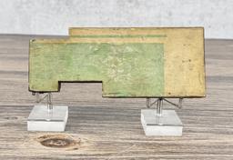 Boswell Shotgun Printing Block Plate