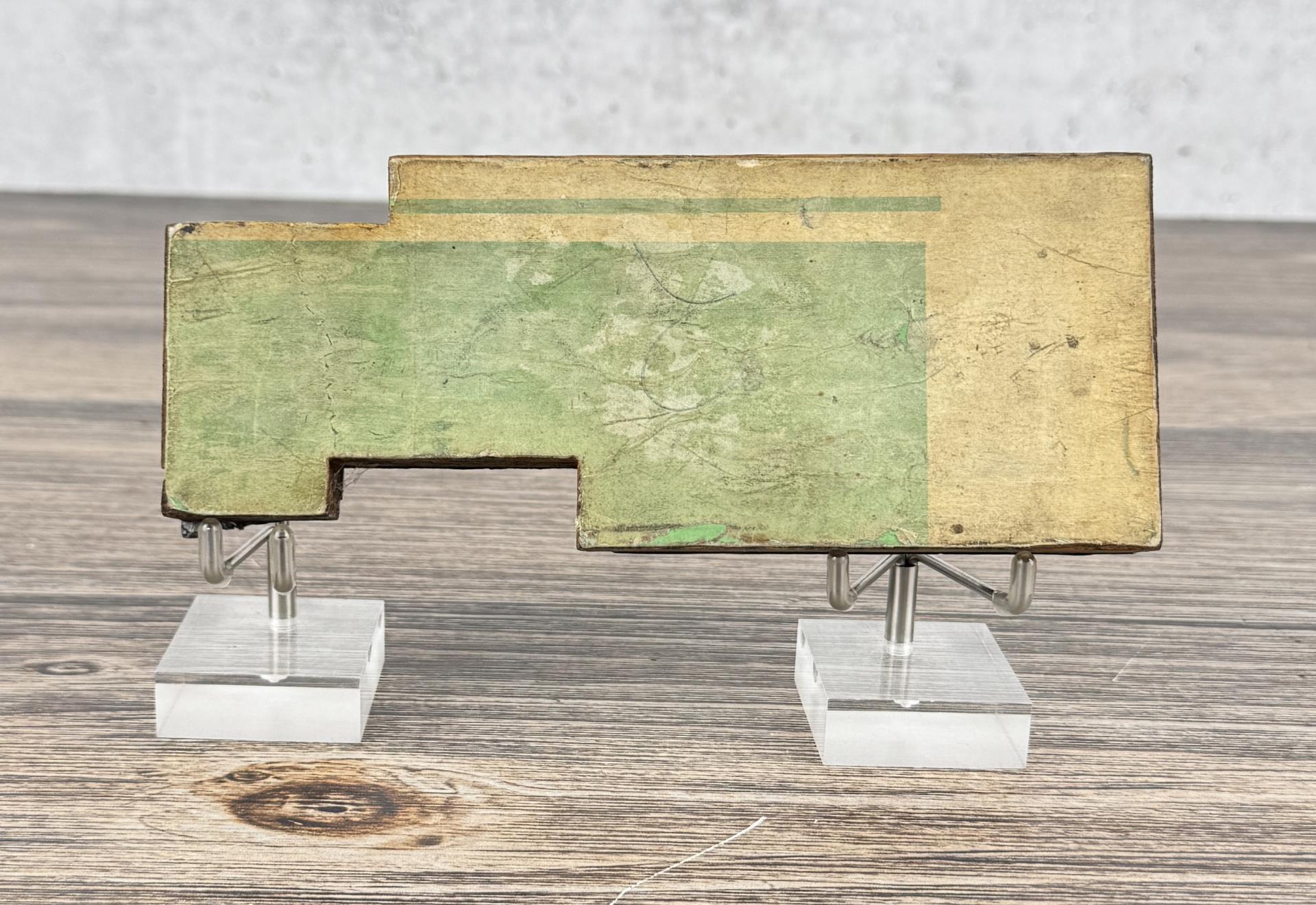 Boswell Shotgun Printing Block Plate