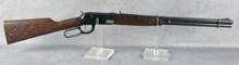 Daisy Model 1894 BB Gun