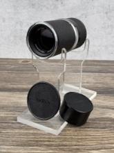 Carl Zeiss Sonnar F250 Camera Lens