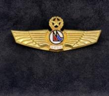 Rare Philippine Airlines Pilot Wings